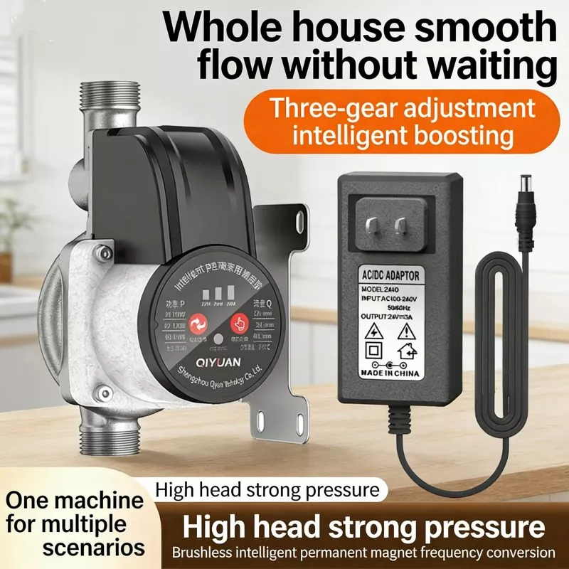 Маленький интеллектуальный бустерный насос